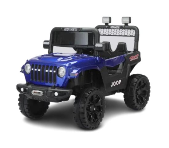 صورة جيب أطفال مع أضاءة